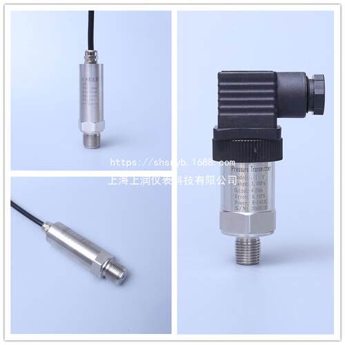 FST800-213P241I-400B压力变送器 传感器FST800-213P241I-300B