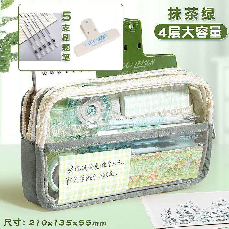 笔袋设计感小众大容量分层儿童文具盒男款简约耐脏初中生女生透明