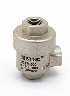 定制索STNC诺天工气动快速气阀XQ0-M5 170排600 170800 17100XQ17