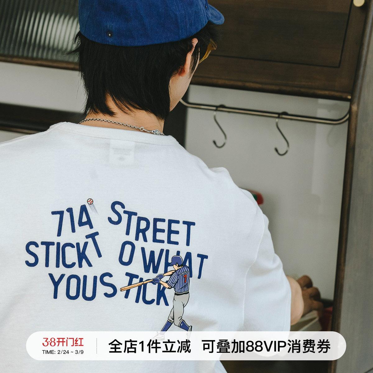 714street潮牌休闲短袖t恤男女夏装白色打底衫半袖印花情侣装体恤