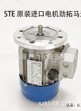 JT劲拓波峰焊马达0.3KW焊锡机 日东锡炉波峰马达STE电机H63/B4