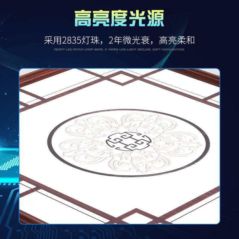 450*450中式复古集成平板商灯LED工程面板灯式吸用照明450X450办