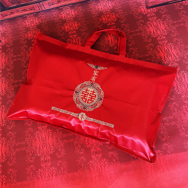 结婚婚嫁被子包装喜被收纳袋装两个枕头包装牛津刺绣提花布包装