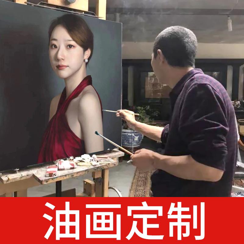 肖像油画挂画纯手绘照片写实真人物动物风景玄关客厅卧室装饰挂画
