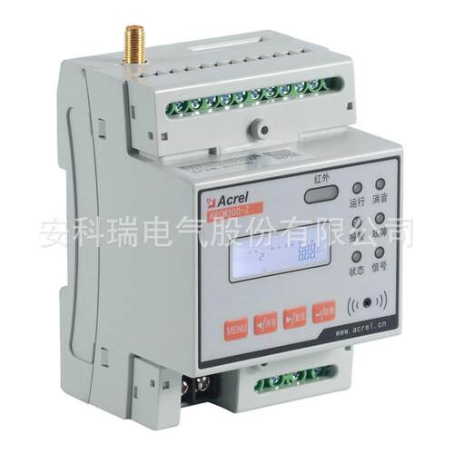 安科瑞智慧用电 ARCM300-Z-4G 400A剩余电流火灾报警 无线传输