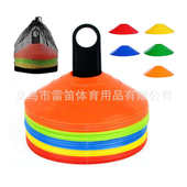 多规格 跳格梯敏捷梯训练绳梯套装 足球训练软梯 标志碟阻力伞套装