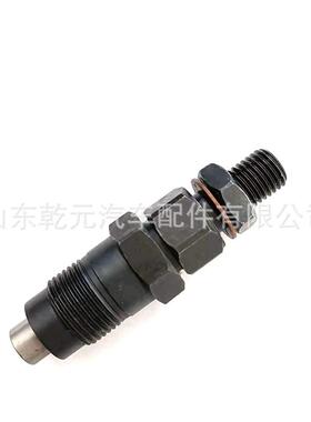 发动机喷油器 喷油嘴 093400-5571 23620-54080 用于2L/3L