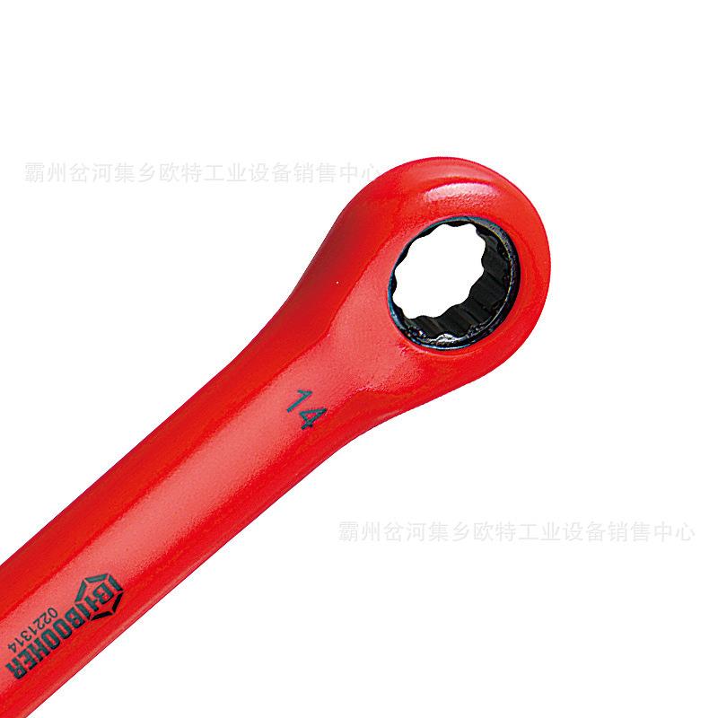 缘绝快梅花棘修轮扳手VDE浸151塑型速自动双向汽扳手工具