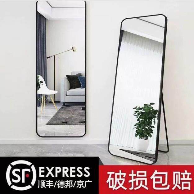 镜子全身镜不变形可移动上墙试衣镜全身穿衣镜可挂可摆家用落地镜