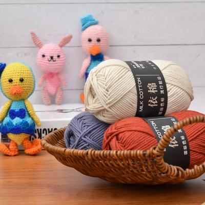 品牌专用毛线帽子依棉4股牛奶棉毛线团宝宝毛线手工编织钩针玩偶