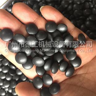 ZP9B不锈钢旋转式压片机糖果压片机中西药片剂实验室旋转式压片机