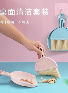 Mini Dustpan and Broom Set, Plastic Dustpan and Brush, Suita