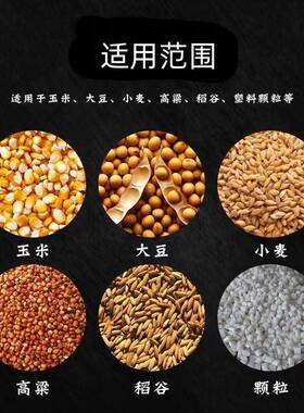 吸粮机小型粮家用大吸力车吸机载抽粮小麦吸谷机上料NGH机绞龙螺