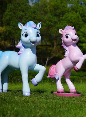 户外卡通动物玻璃钢马雕塑摆件幼儿园公园商场景区游乐场美陈装饰