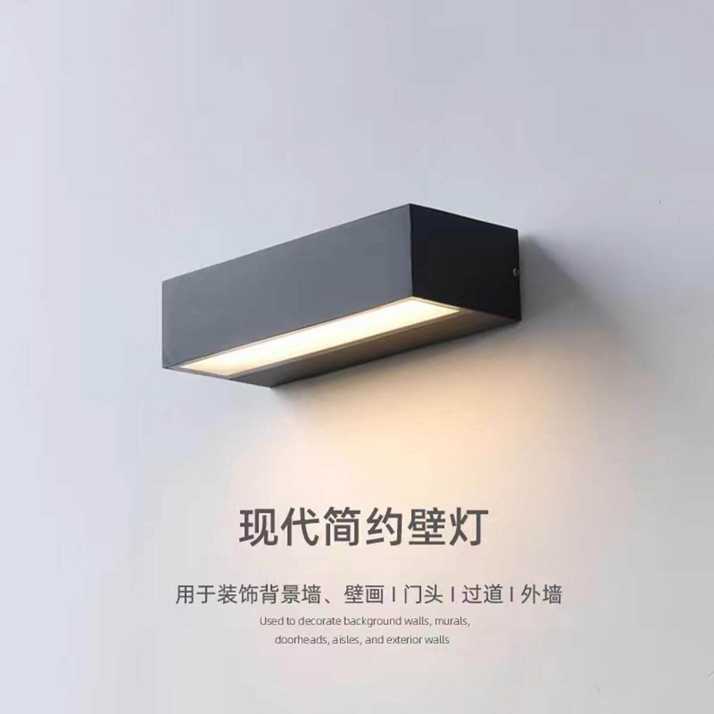 创意长条形洗墙壁灯 户外防水LED壁灯 铝制简约现代风格壁灯 适用