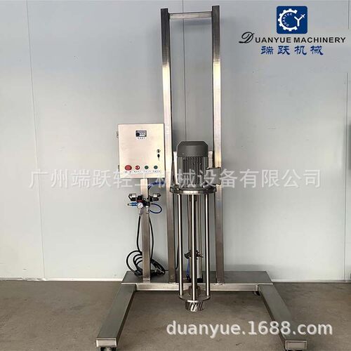 实验室高速分散机变频调速电动升降油漆调漆设备小型分散机工厂价
