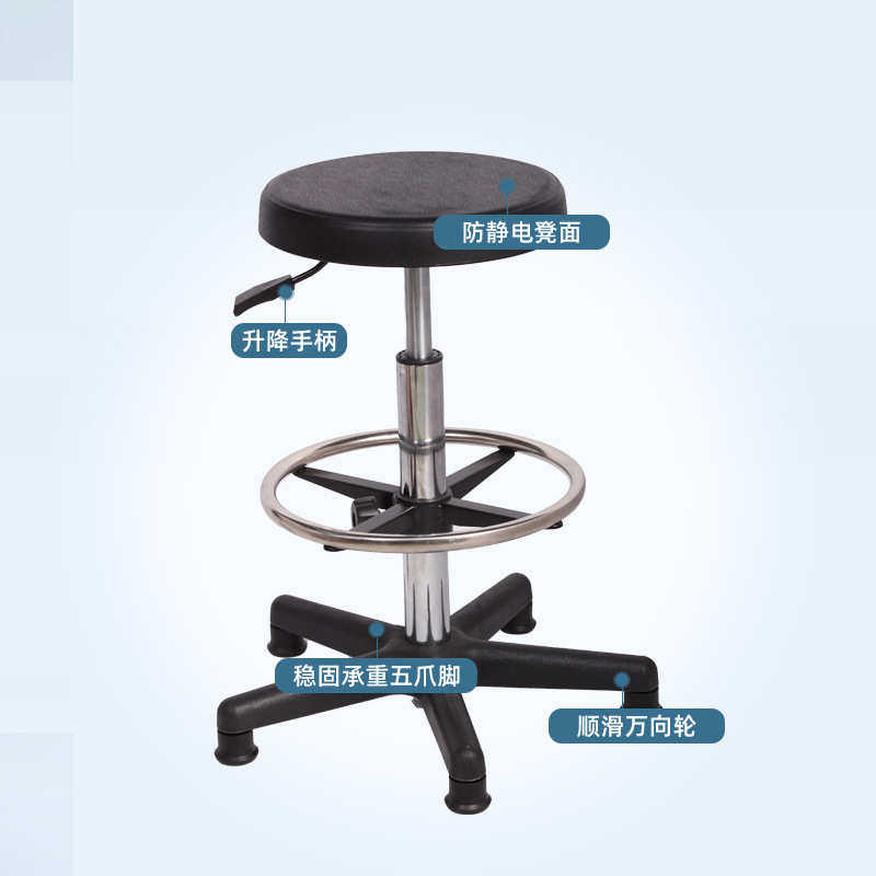 pu圆凳用车间酒升降工作椅子防静电转椅实验室吧台凳子工厂防静电,商业/办公家具,办公电脑椅/职员椅,淘宝优惠券,粉丝福利购,淘宝优惠卷
