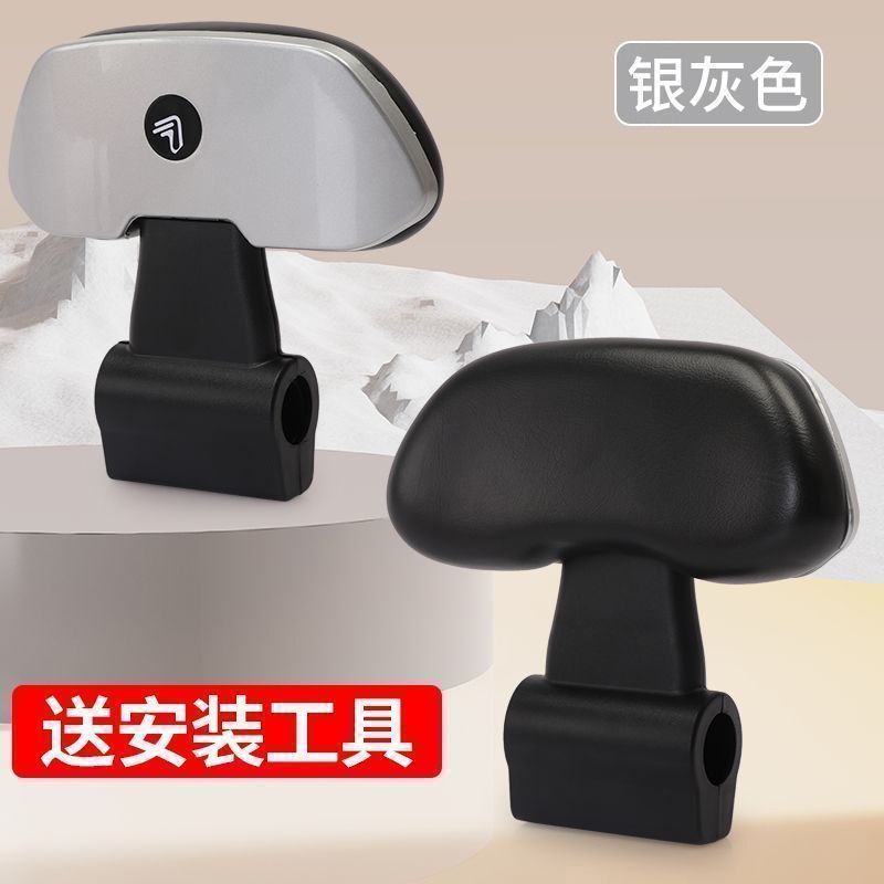 九号靠背nzmix/Fzmix/m95c/n70c/f90m/e系列电动车后座靠背改装
