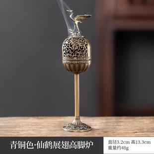 香炉高级感新款迷你大号香薰炉炉熏创意熏香国风茶具居室防火大民