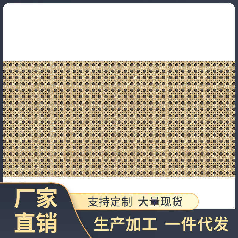 K6WY复古藤编柜子改造贴纸家具翻新贴玻璃柜门竹编墙纸自粘鞋柜装,家居饰品,软装墙贴,淘宝优惠券,粉丝福利购,淘宝优惠卷