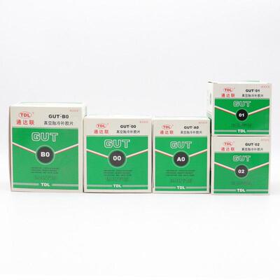 TDL通达联真空胎冷补胶片 胶水GUT-A0/00/B0/01/02汽车补轮胎工具