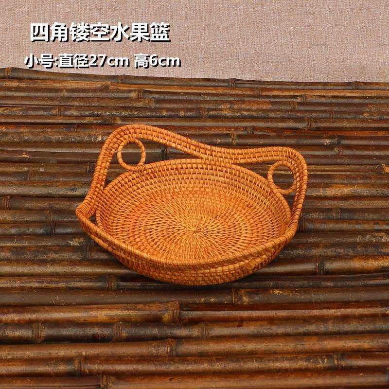 越南藤编收纳筐进口水果篮手工藤编水果盘客厅创意家用编织收纳筐