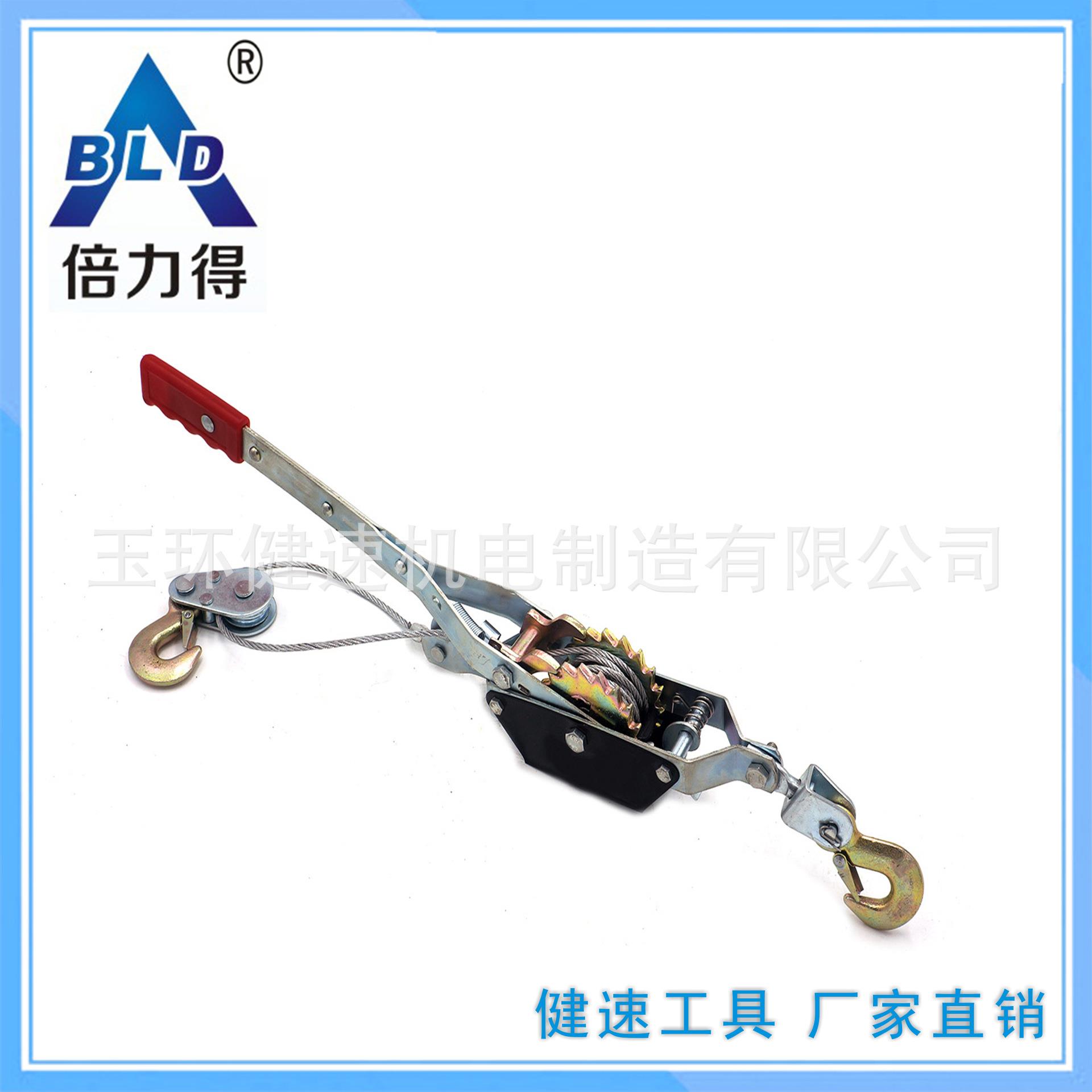 2T双齿轮 双钩大棚拉紧器 钢丝绳紧线器