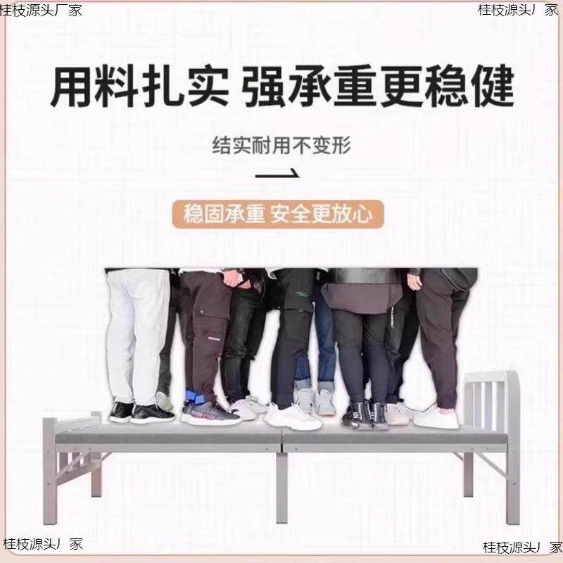 单人床家用折叠床出租房小床卧室加床一米二简易床成人1米5双人床