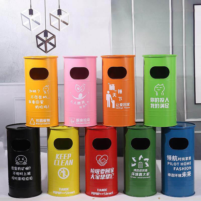 美式复古垃圾桶铁艺创意大号户外工业风餐厅奶茶店垃圾分类汽油桶