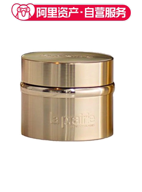 LA PRAIRIE莱珀妮 黄金眼霜 小样版 明眸焕活 3ml*2