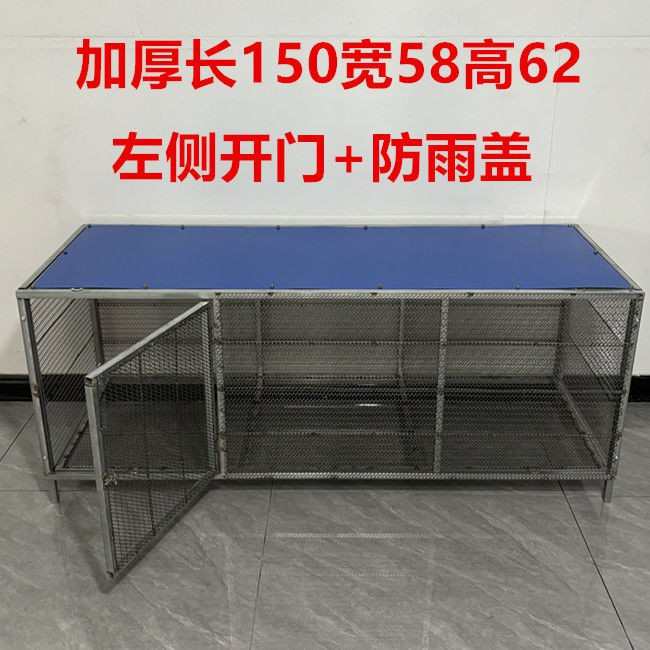 鸡笼家用鸭笼兔笼防鼠家禽防黄鼠狼加密加厚养殖笼厂家直销