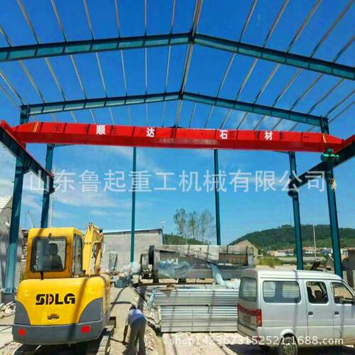LDA5T单梁行车10T单梁起重机厂家LDC单梁航吊LDB型单梁桥式起重机