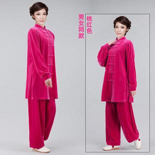 春中老年秋男太武拳术练 太极极服女新款 正品 秋冬加厚金丝绒中长款