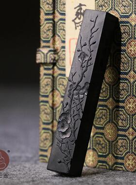 合三舍玄璞斋松烟墨条聊赠一枝春纯手工墨锭墨块天然高档徽墨汁
