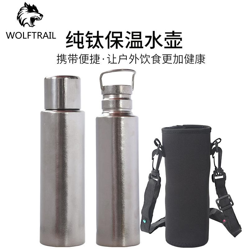 纯钛双层保温杯大容量办公泡茶车载杯户外驴友登山便携方圆形钛杯
