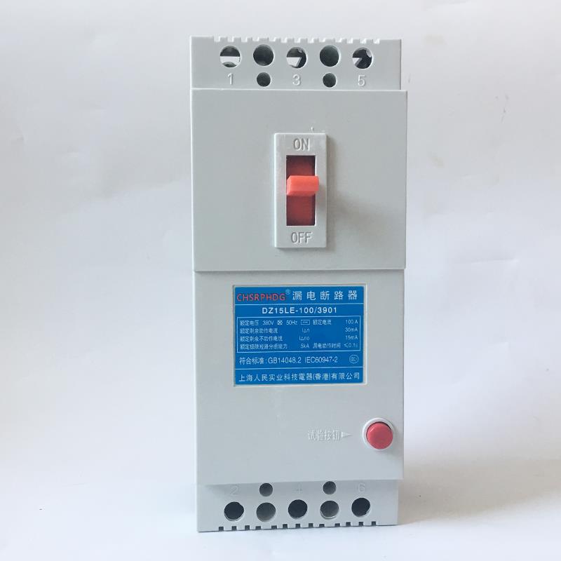 高档三四线100A4P漏保电断路器空气开关DZ1相5LE-1040/90新款漏电
