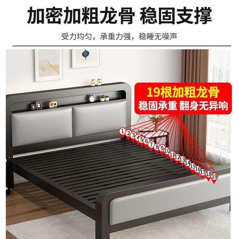 铁艺床落地双人床主卧简约轻奢宿舍出租屋单人床铁架床加固加厚
