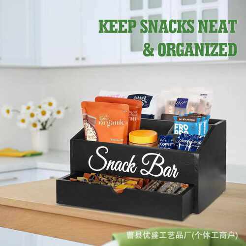 木质桌面咖啡吧台收纳盒饮料食品桌面收纳可移动式咖啡架收纳盒