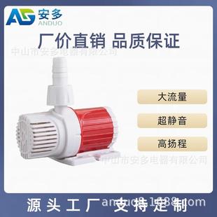电压耐 迷你潜水家用泵静音扬程12V DC12V 24V无刷直流水泵循环泵