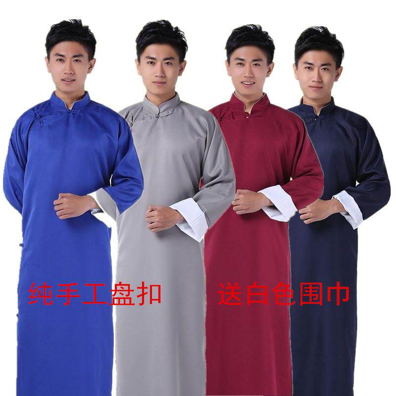 相声服大褂演出服民国风唐装男中式伴郎五四青年装学生装合唱服装