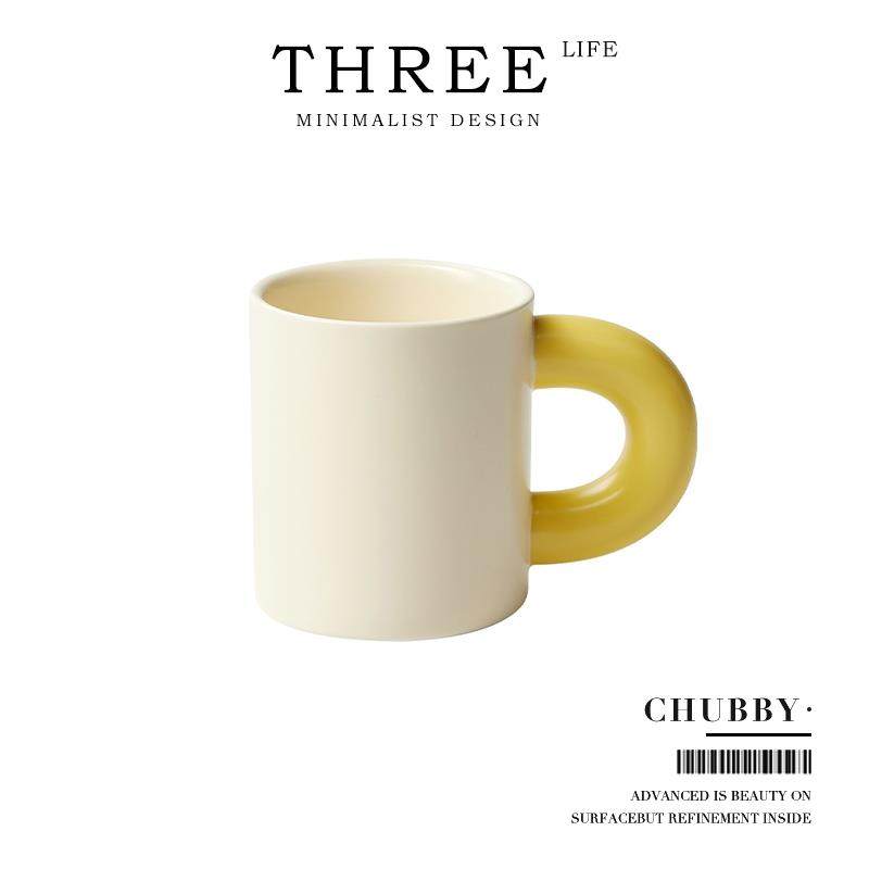 Tlife·Chubby·杯具陶瓷可爱胖把手马克杯咖啡情侣杯家用 | 胖胖
