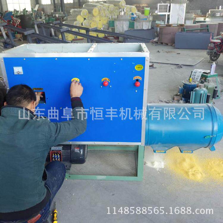小型谷糠分离打米机玉米去皮制糁机大型稻谷脱皮碾米机