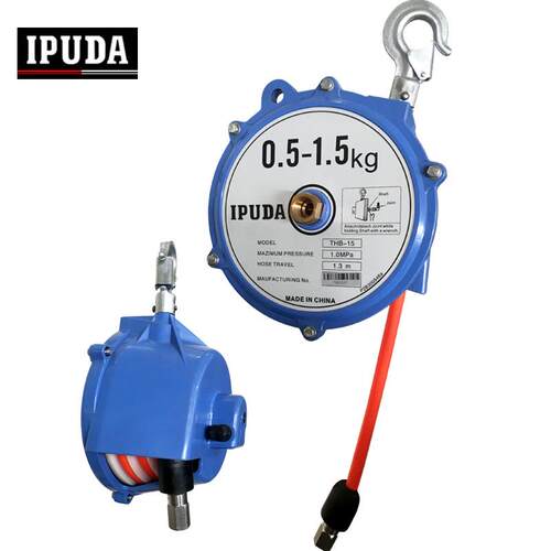 气管平衡器拉力弹簧0.5-6.5kg气动工具聚酯软管伸缩弹簧平衡吊