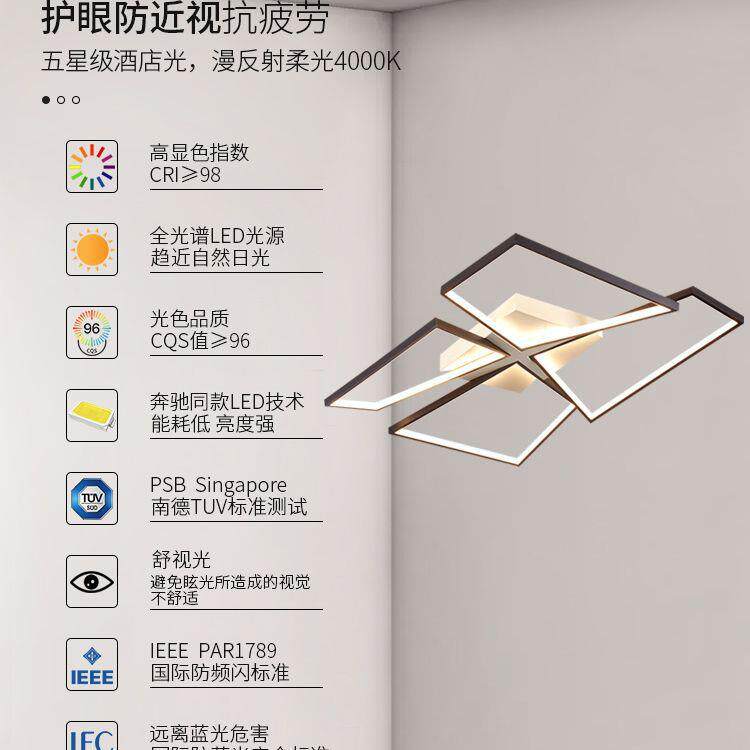 客厅灯PRR广东中山具现代简约大几何气灯吸顶2025年新款创意大厅