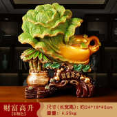 百客厅鱼开业白菜有玉乔迁电视柜聚宝盆玄关财礼品装 饰家居摆件