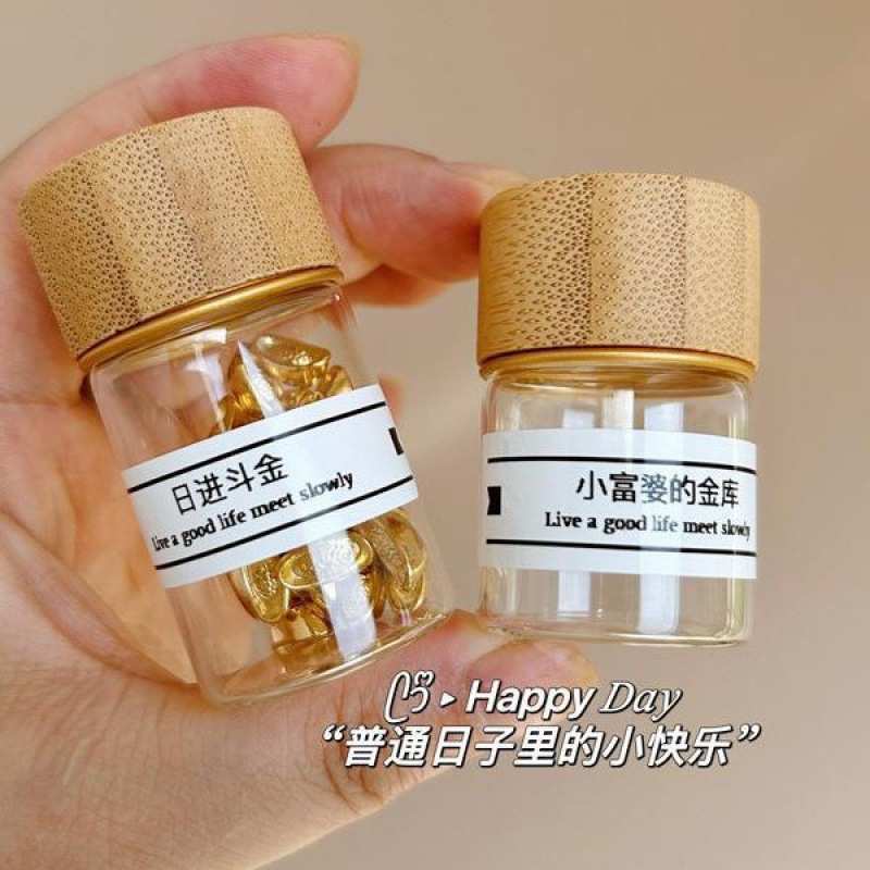 金豆豆收纳瓶攒金豆小瓶子玻璃收藏瓶脐带胎发保存瓶密封瓶分装瓶