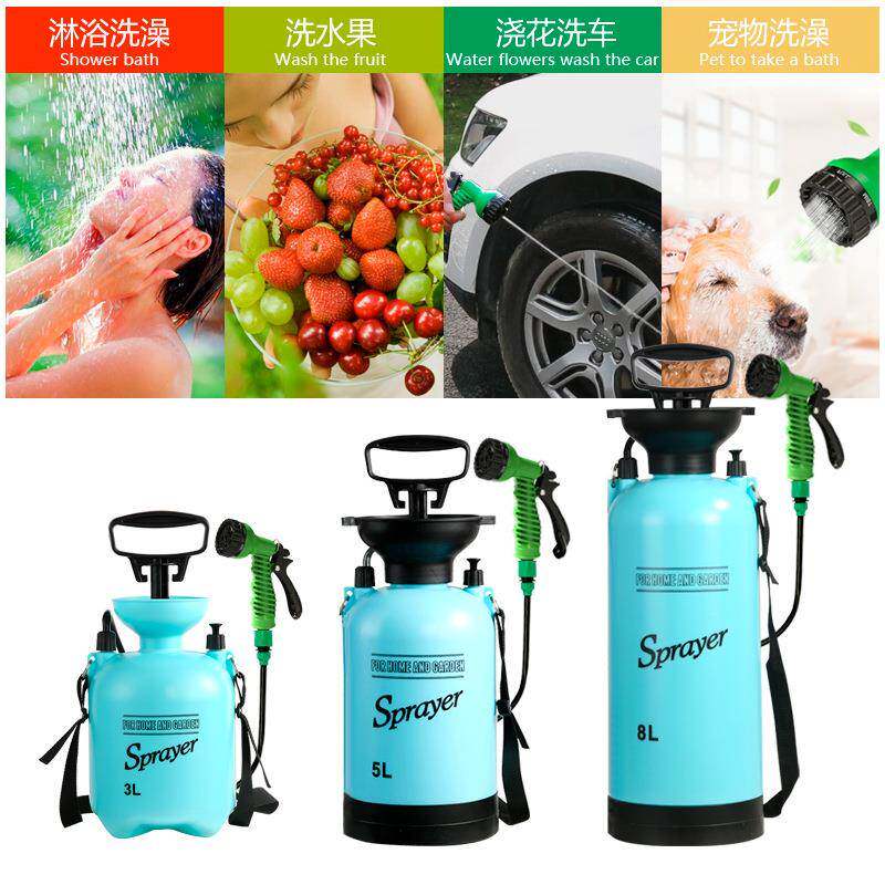 5L宠物洗澡户外野营淋浴便携洗浴多功能喷雾器浇花洗车小型喷雾器