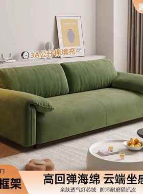 耳朵沙懒人发床小户型39372办公发家用客厅妃贵椅公寓小沙沙发厂