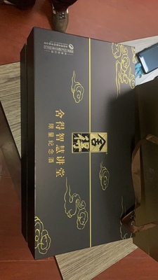 舍得酒怎么样评判质量差有依据吗？