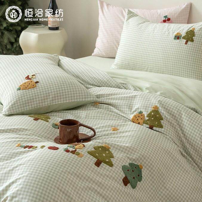 秋冬小清新全棉磨毛四件套小树毛巾绣纯棉加厚被套1.2m床品粉绿色